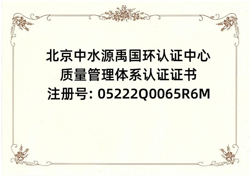 1678344928109563.jpg