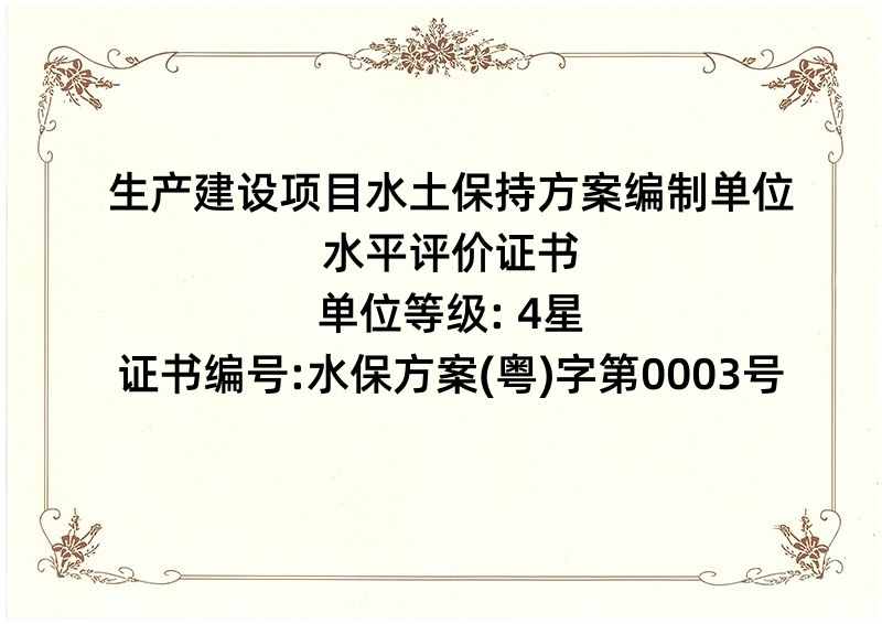 1678344928137787.jpg
