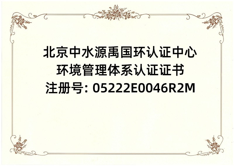 1678344928138962.jpg