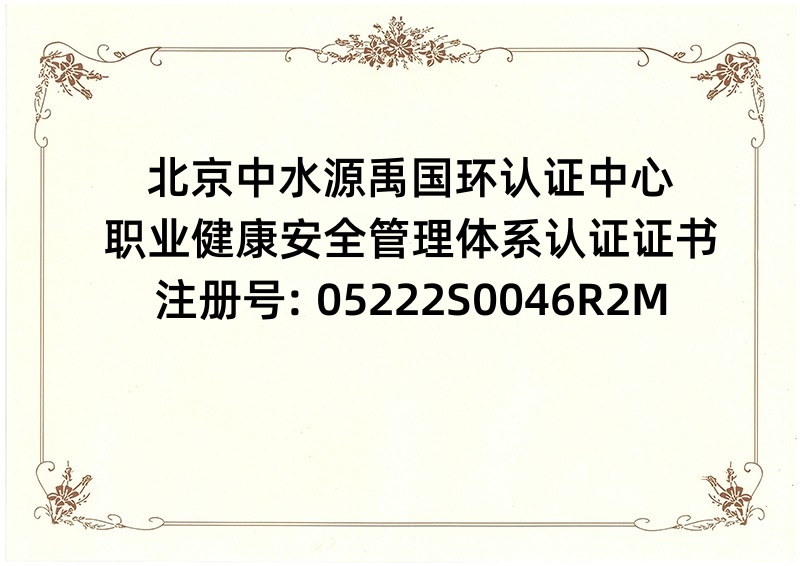 1678344928142392.jpg