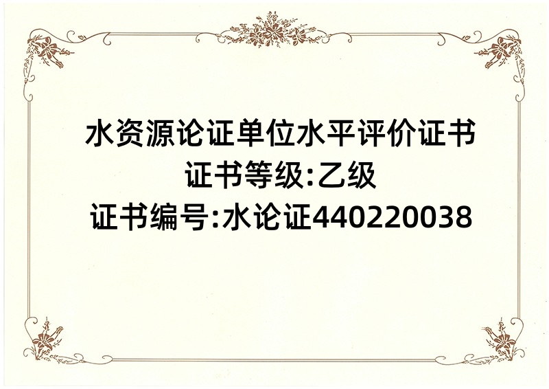 1678344928645476.jpg