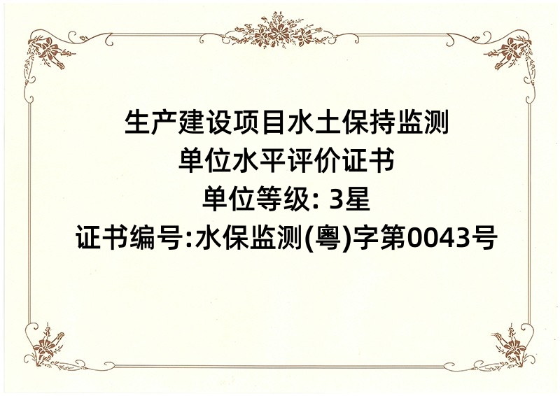 1678344928676287.jpg