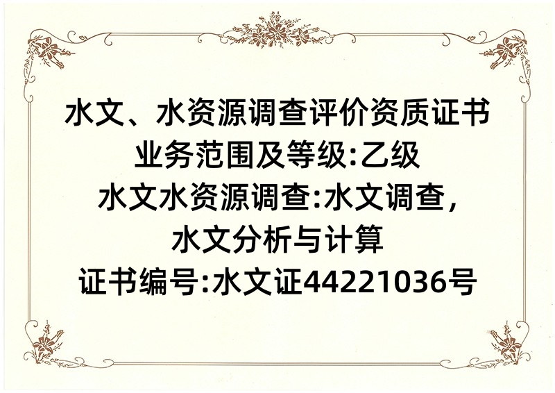 1678344928723880.jpg