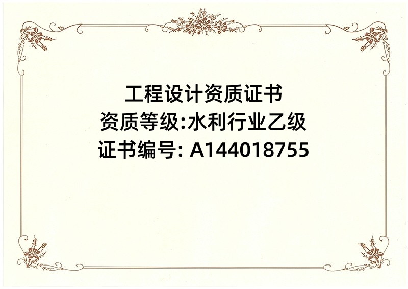 1678759618114722.jpg