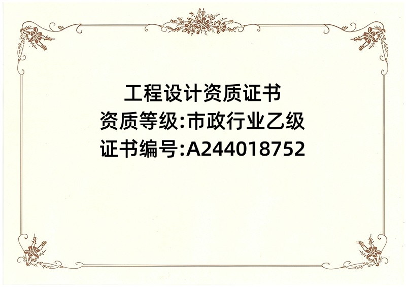 1678759645150353.jpg